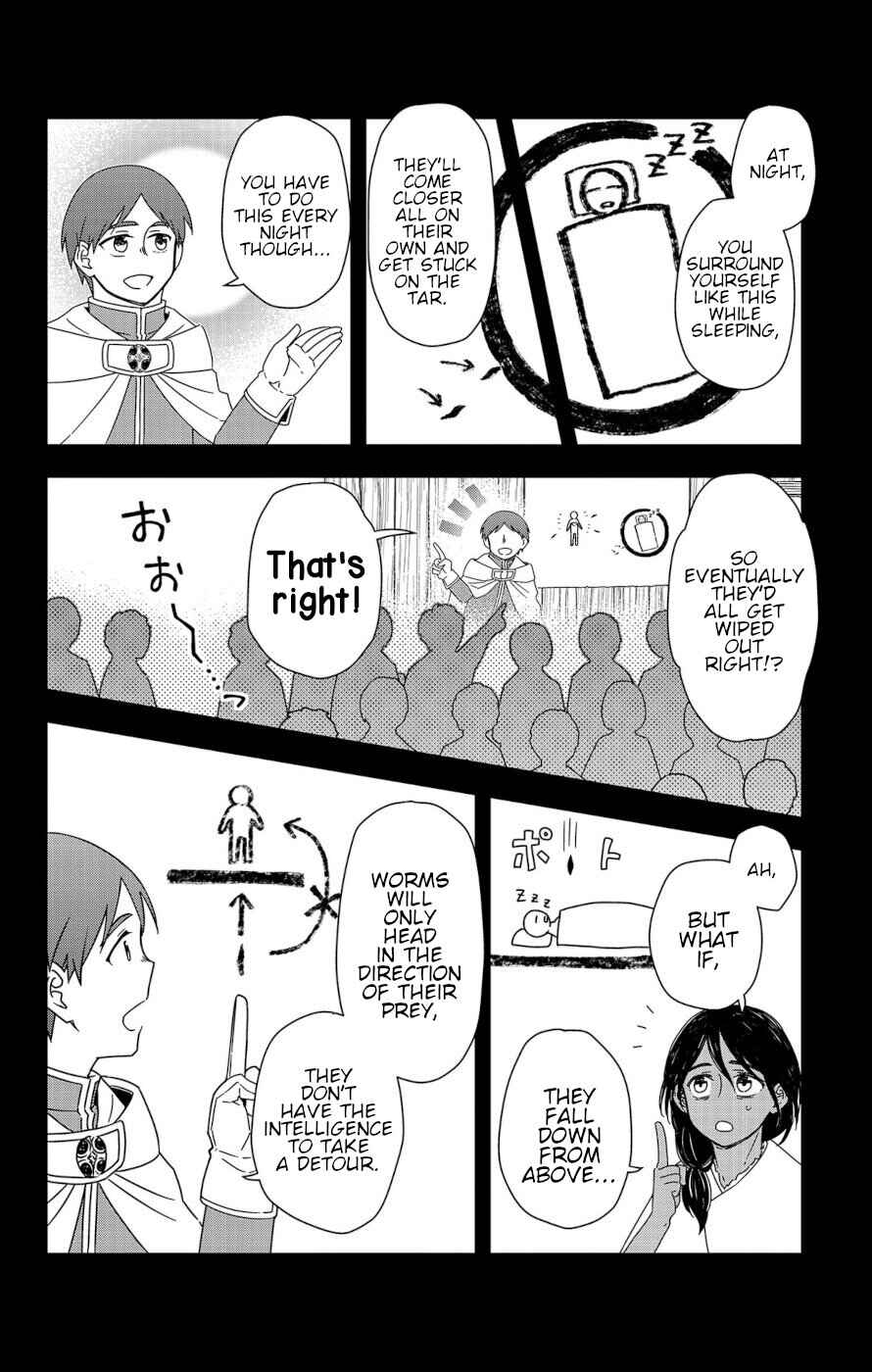 Page 2 Chapter 6 Ain Soph In The Finite World
