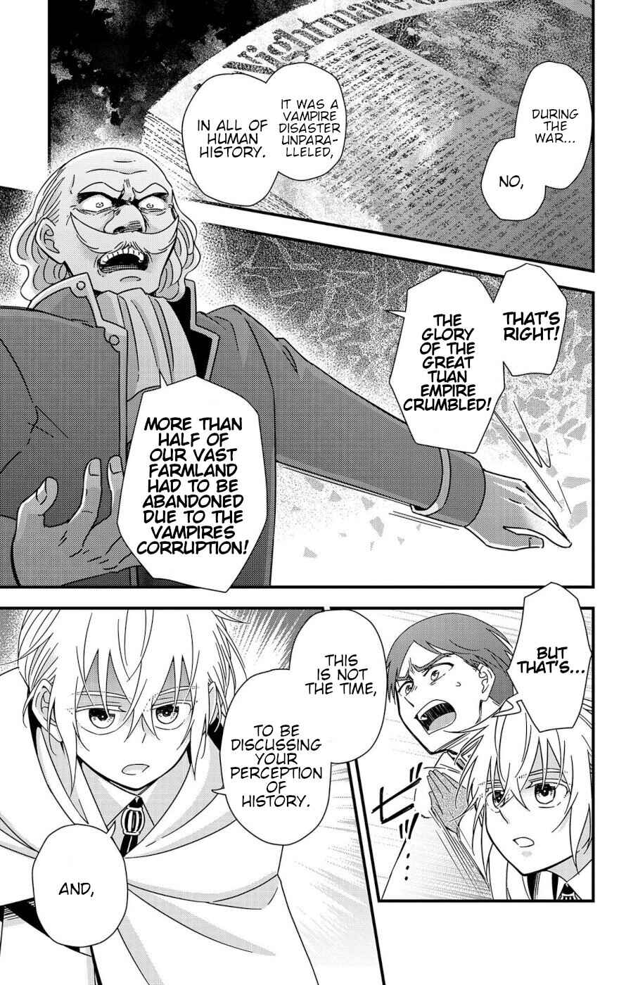 Page 21 Chapter 6 Ain Soph In The Finite World