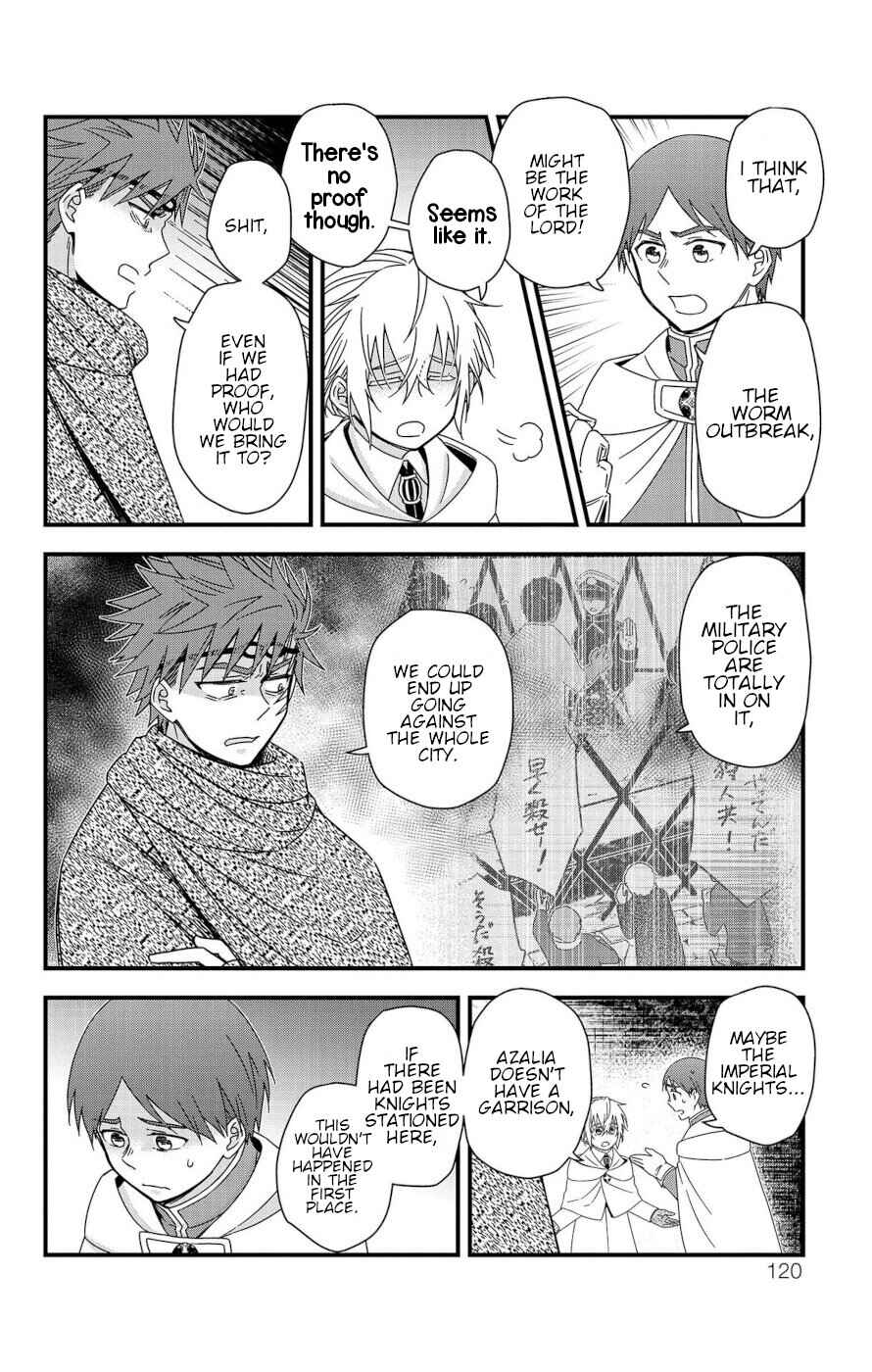 Page 24 Chapter 6 Ain Soph In The Finite World