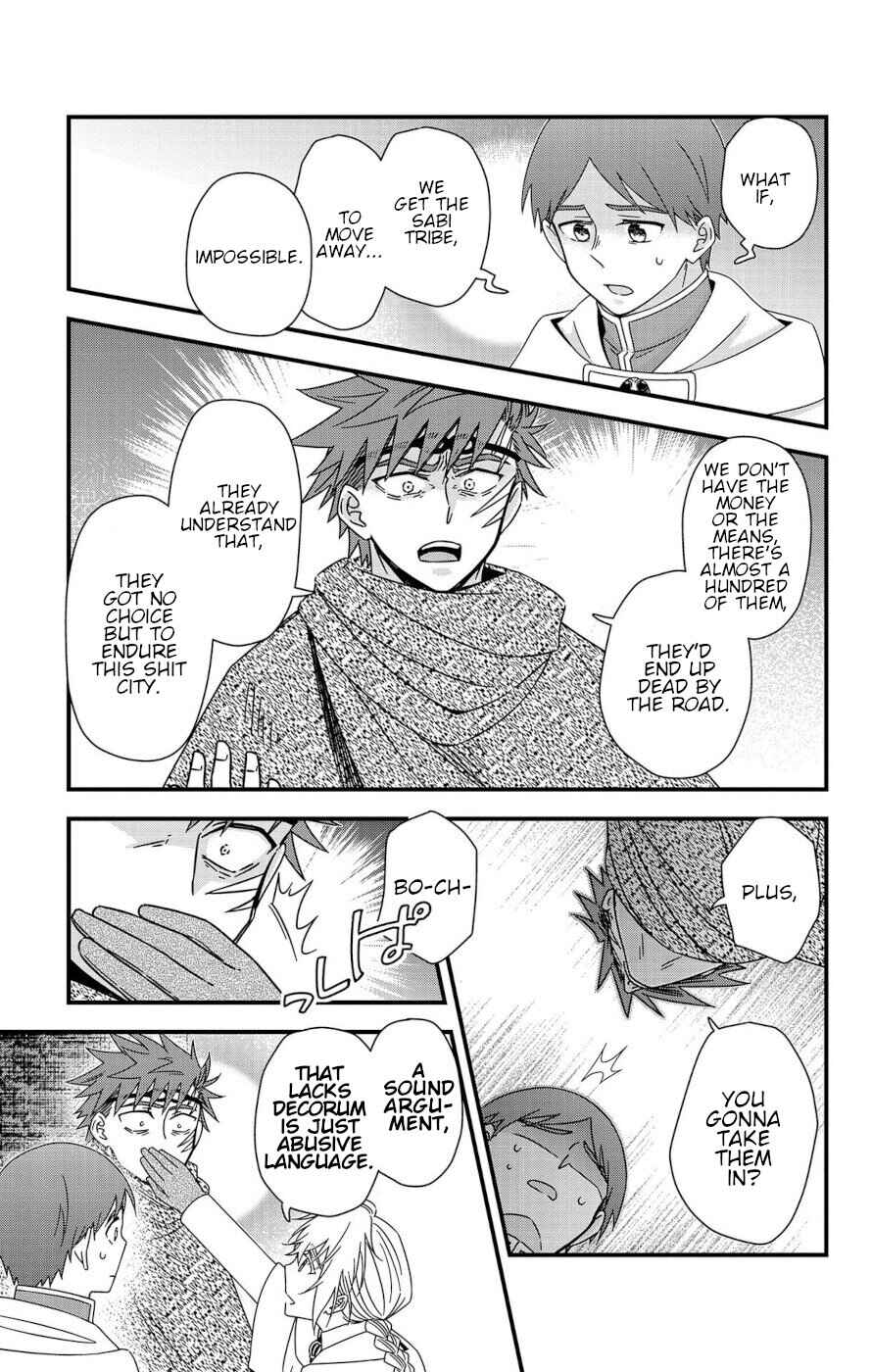 Page 25 Chapter 6 Ain Soph In The Finite World