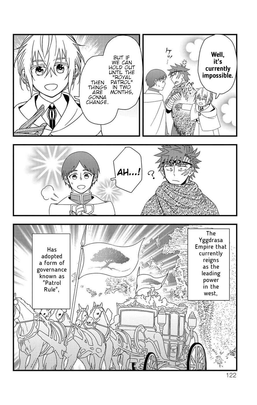 Page 26 Chapter 6 Ain Soph In The Finite World