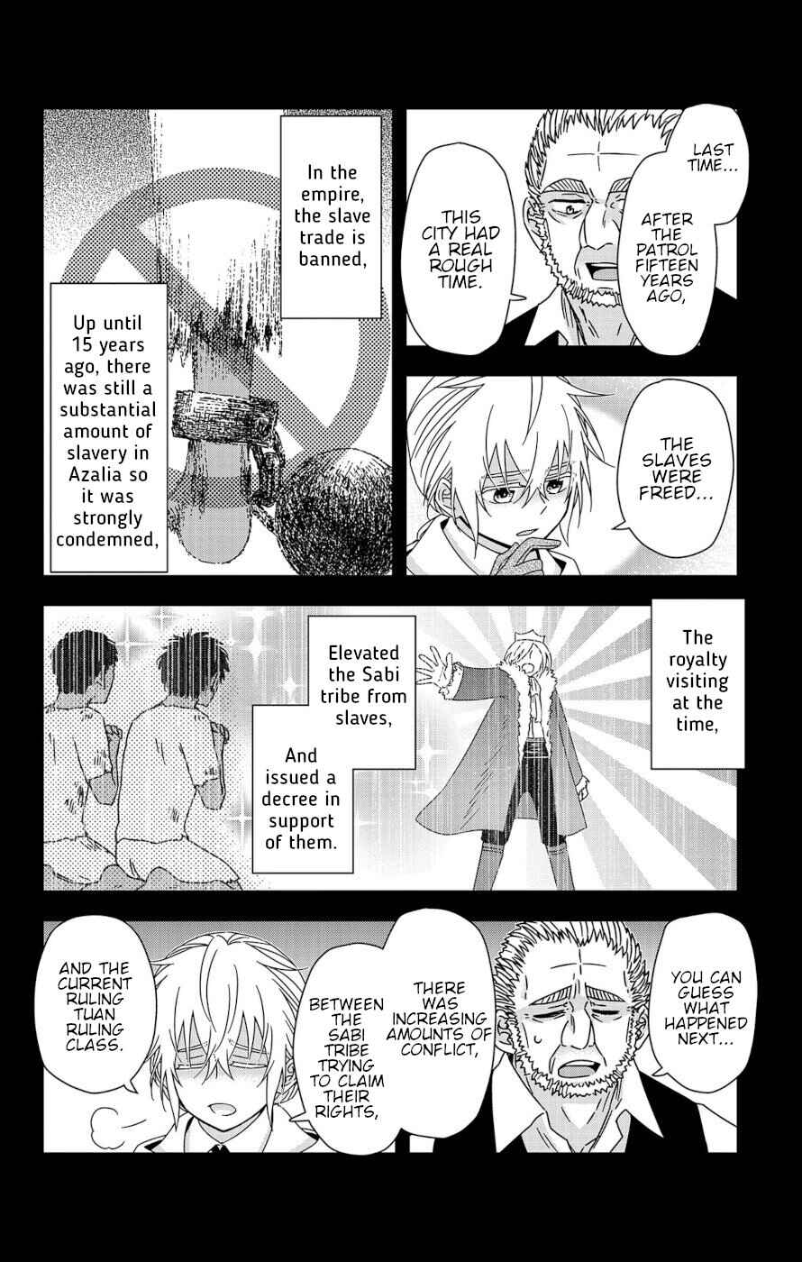 Page 28 Chapter 6 Ain Soph In The Finite World