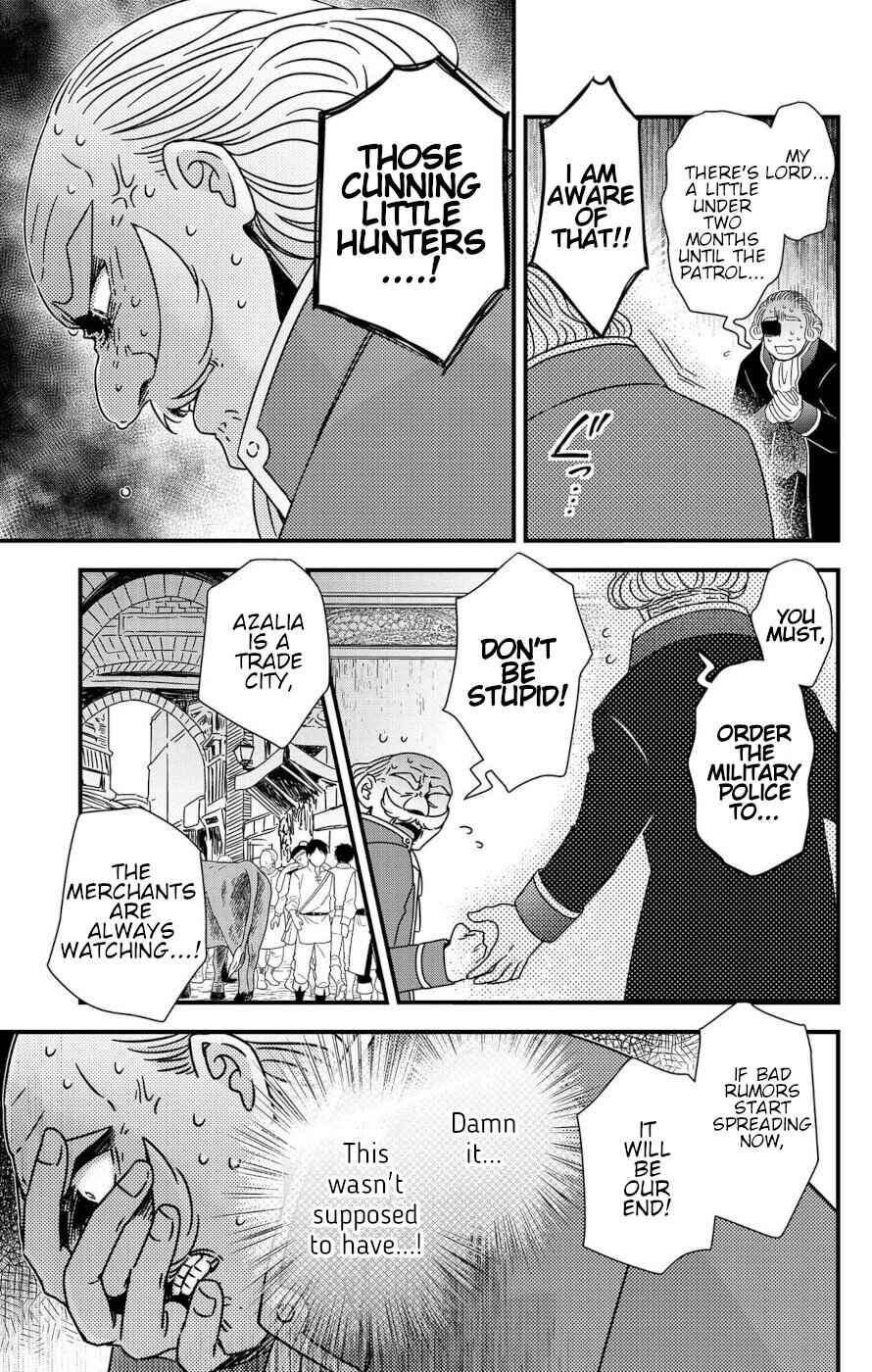 Page 31 Chapter 6 Ain Soph In The Finite World