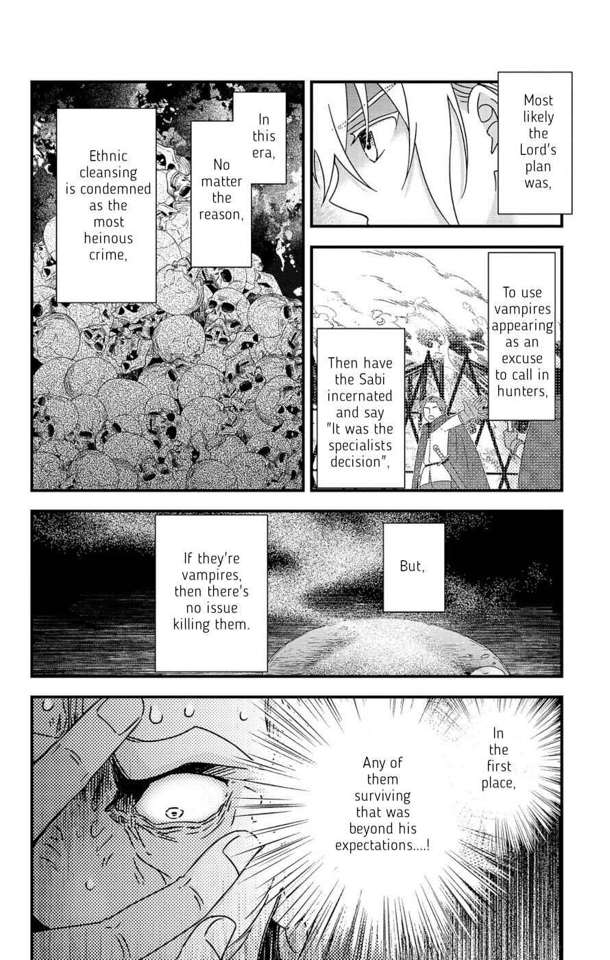 Page 32 Chapter 6 Ain Soph In The Finite World