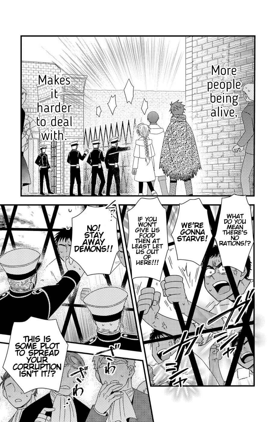 Page 35 Chapter 6 Ain Soph In The Finite World