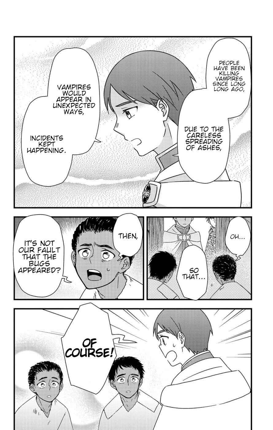 Page 6 Chapter 6 Ain Soph In The Finite World
