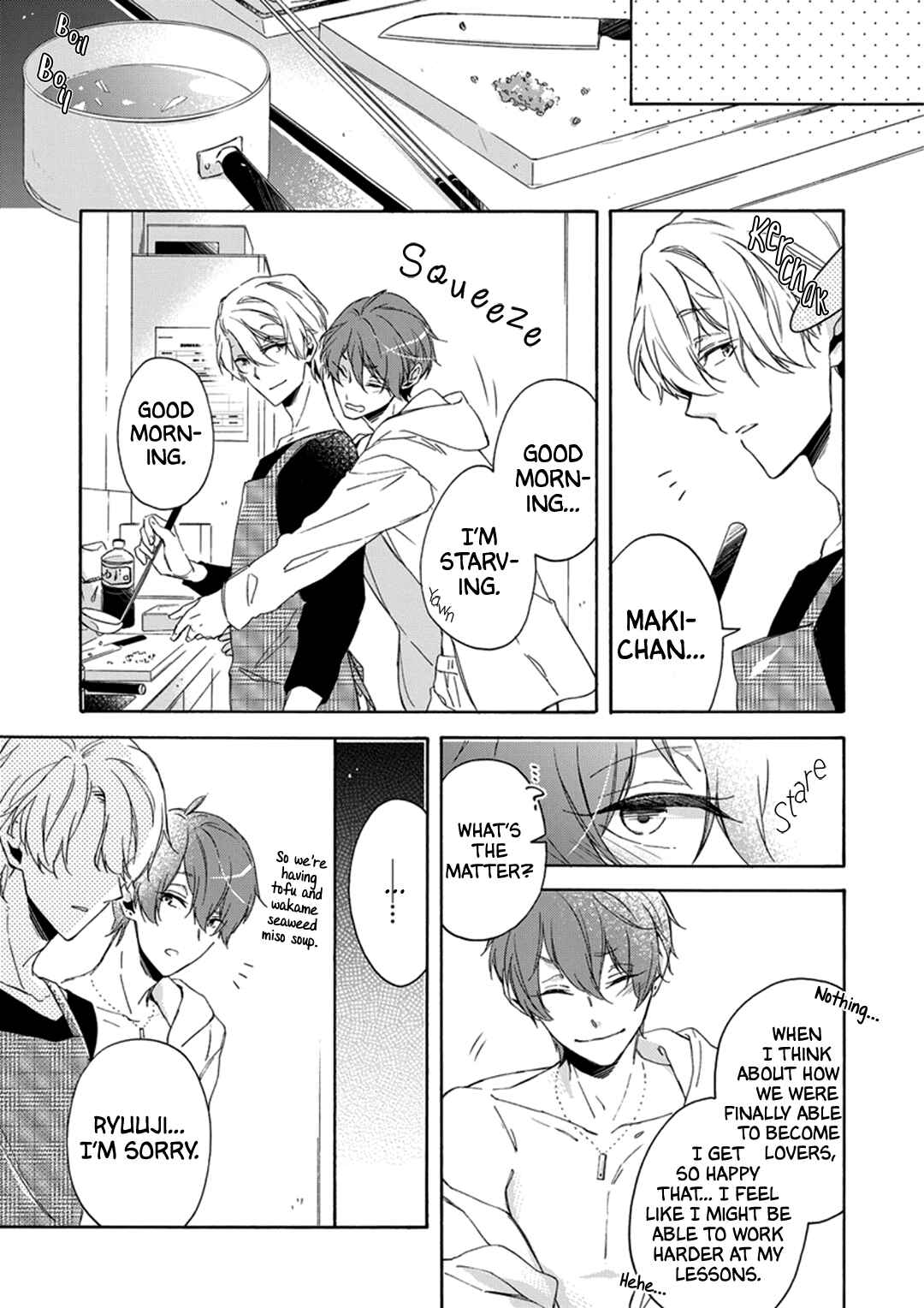 Page 20 Chapter 3 Amai Daizai