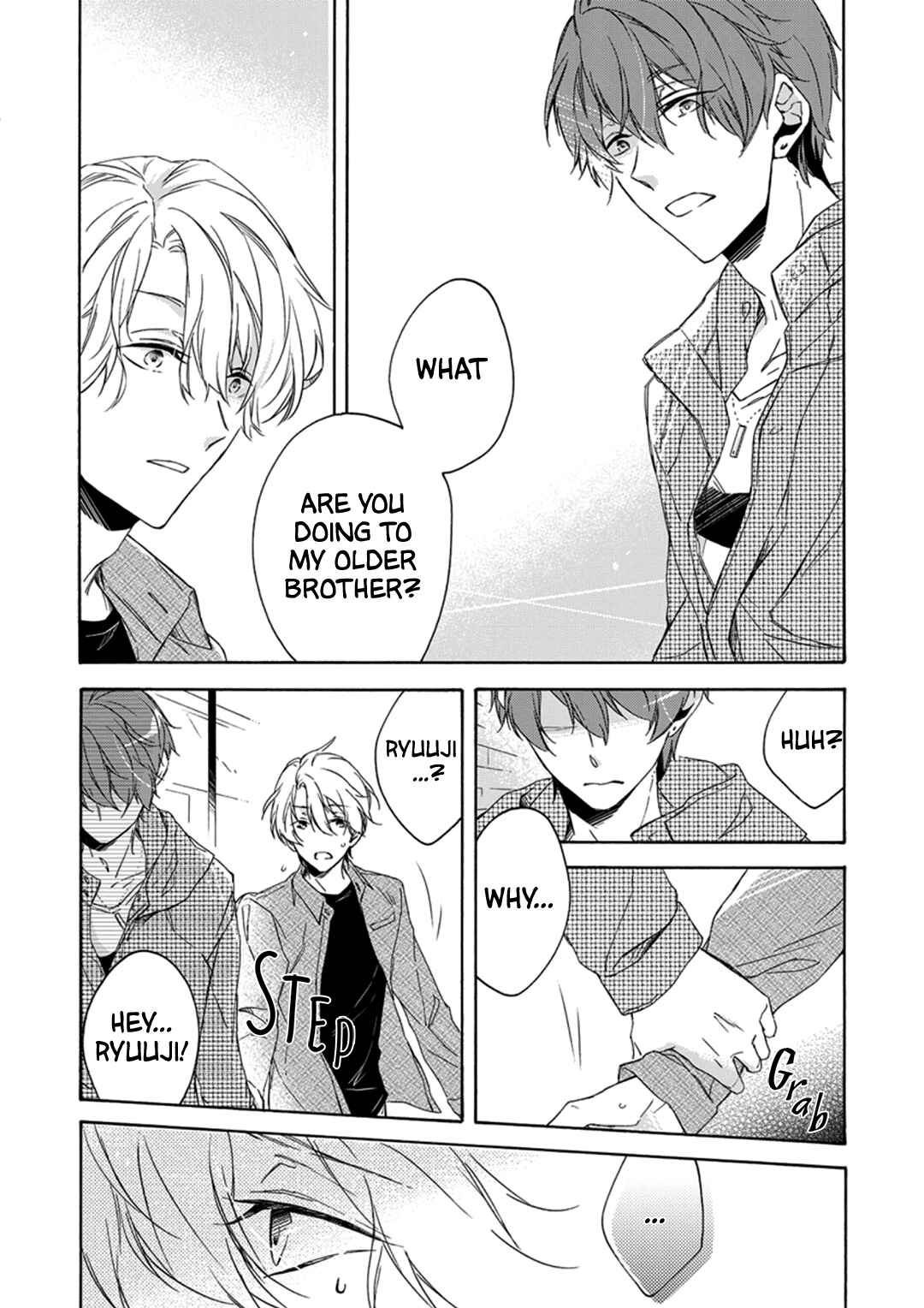 Page 5 Chapter 3 Amai Daizai