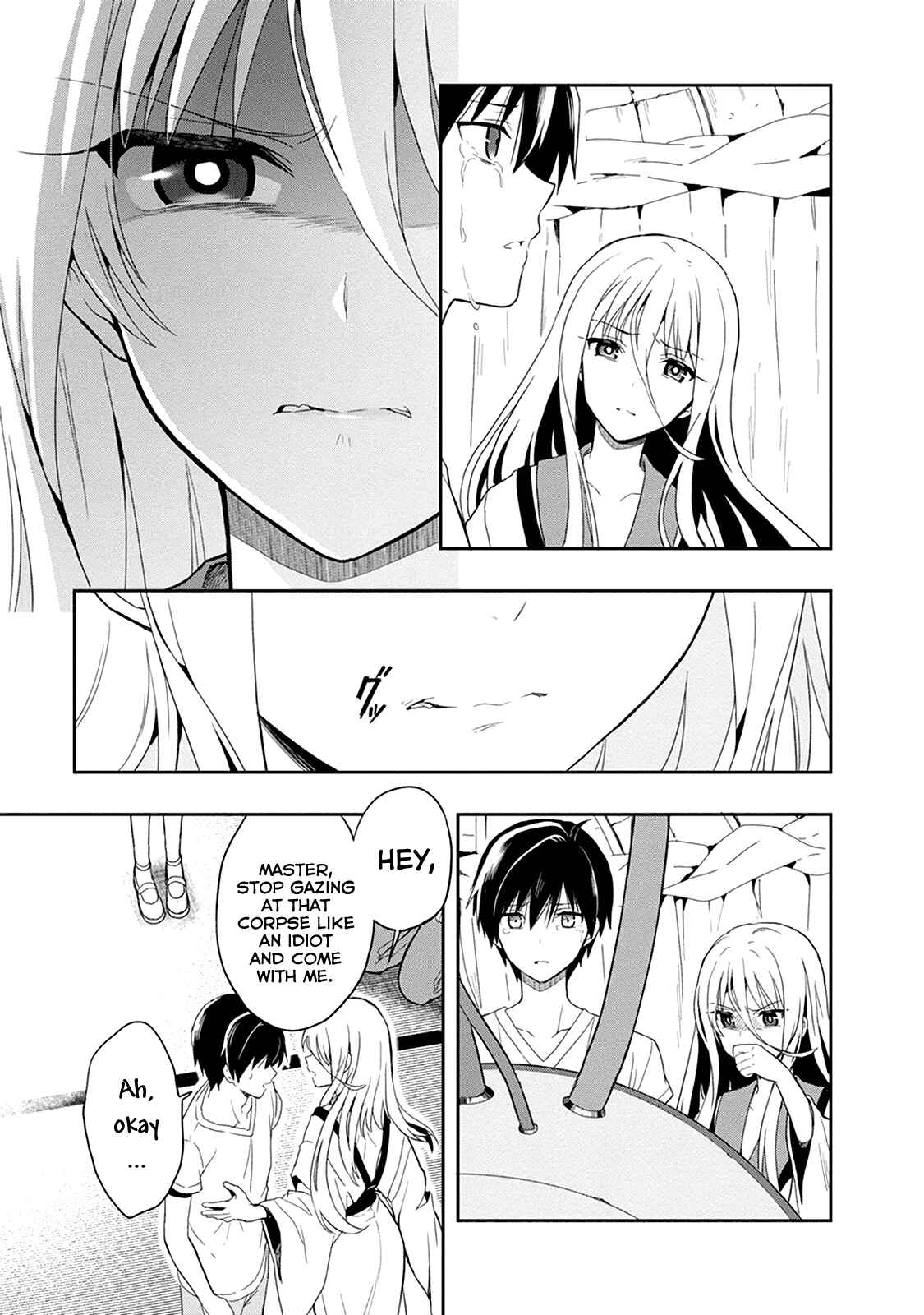 Page 22 Chapter 18 Kono Shima ni wa Midara de Jaaku na Mono ga Sumu