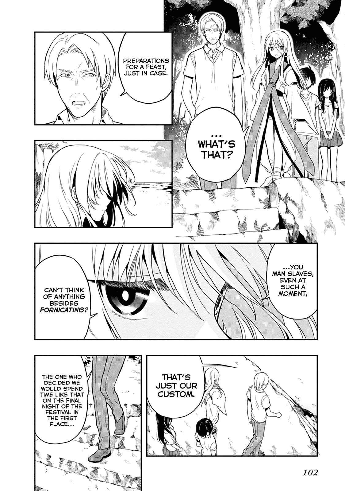 Page 7 Chapter 18 Kono Shima ni wa Midara de Jaaku na Mono ga Sumu