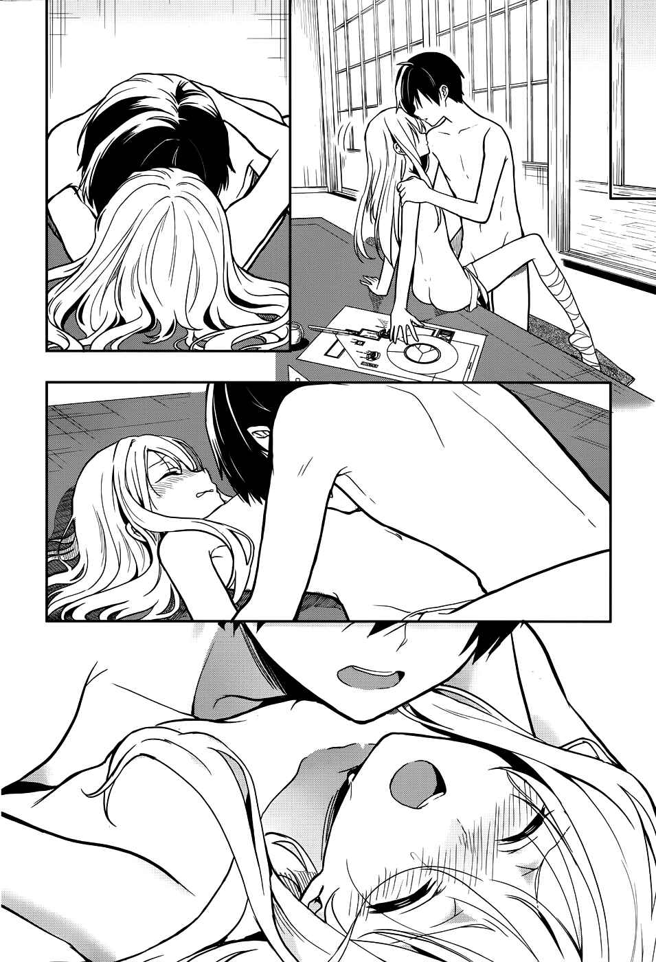 Page 14 Chapter 29 Kono Shima ni wa Midara de Jaaku na Mono ga Sumu