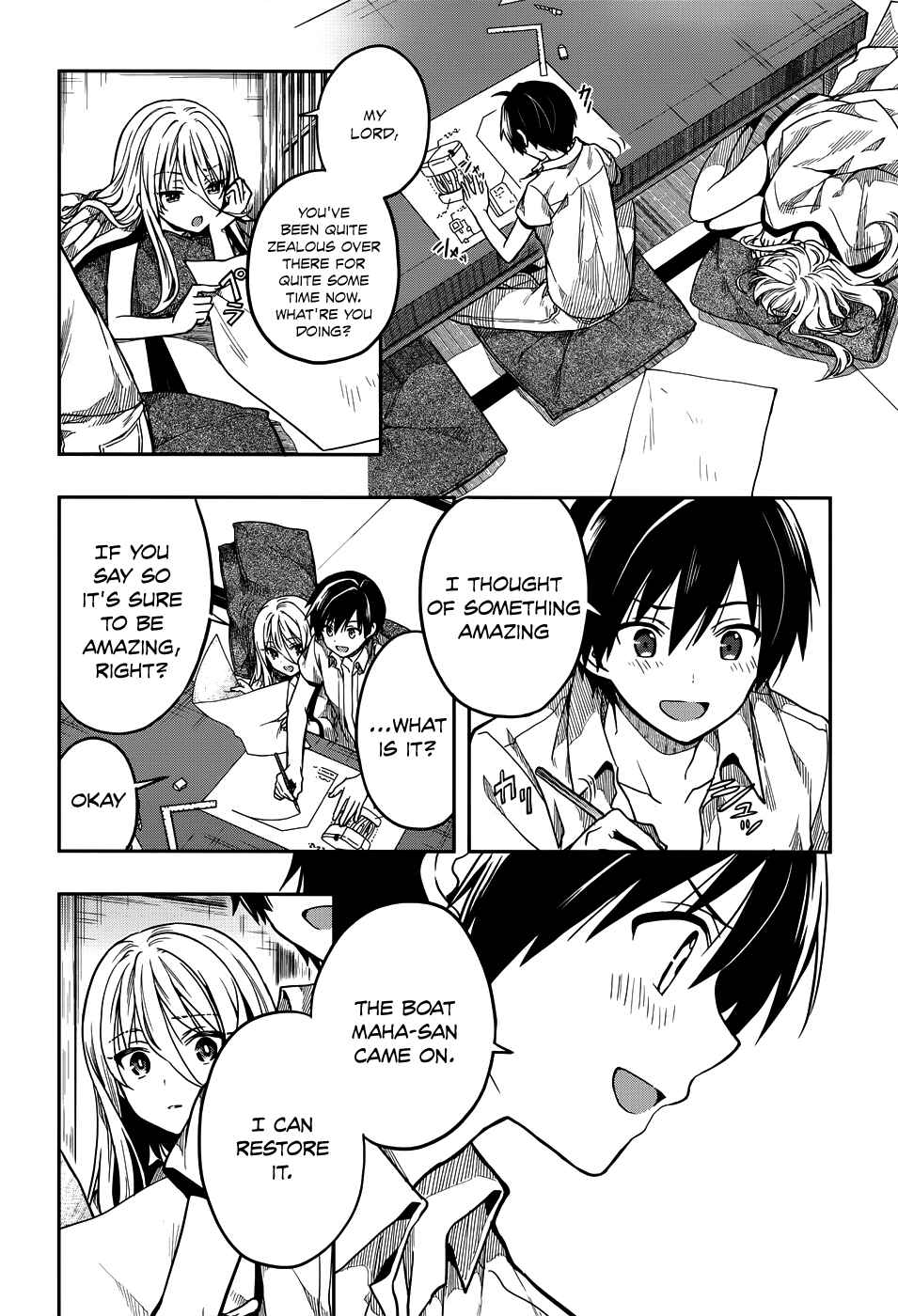Page 16 Chapter 29 Kono Shima ni wa Midara de Jaaku na Mono ga Sumu