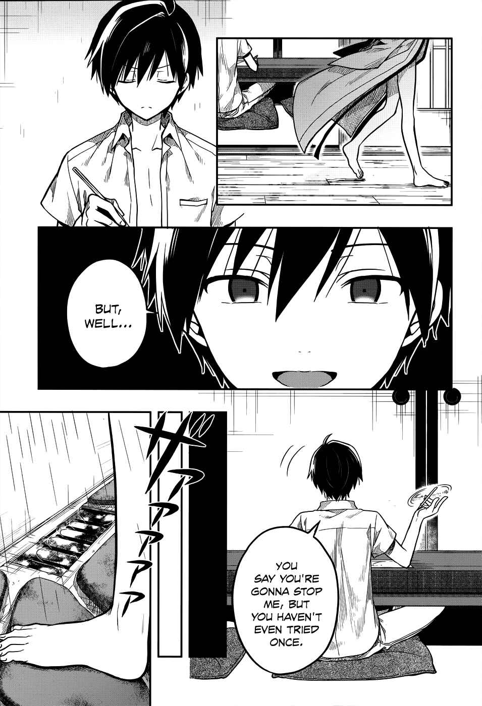 Page 21 Chapter 29 Kono Shima ni wa Midara de Jaaku na Mono ga Sumu
