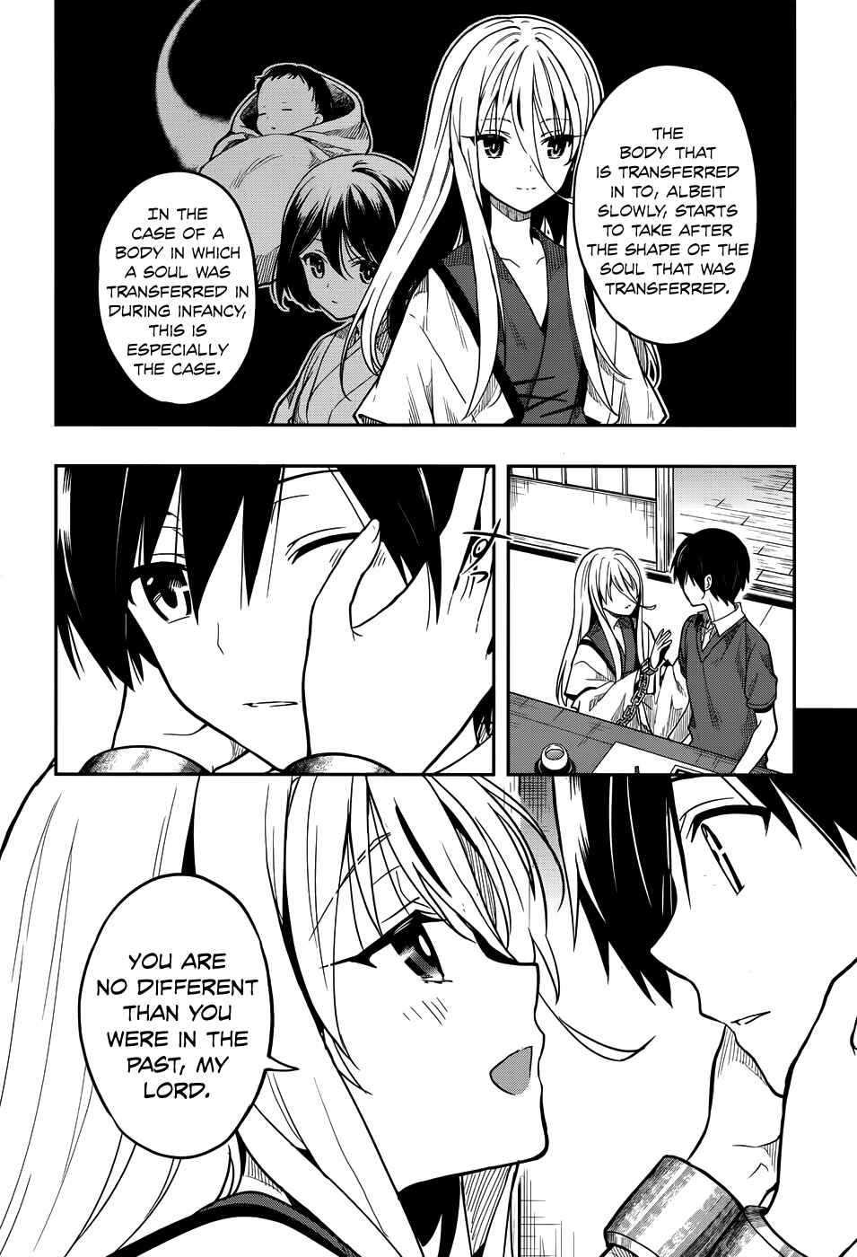 Page 6 Chapter 29 Kono Shima ni wa Midara de Jaaku na Mono ga Sumu