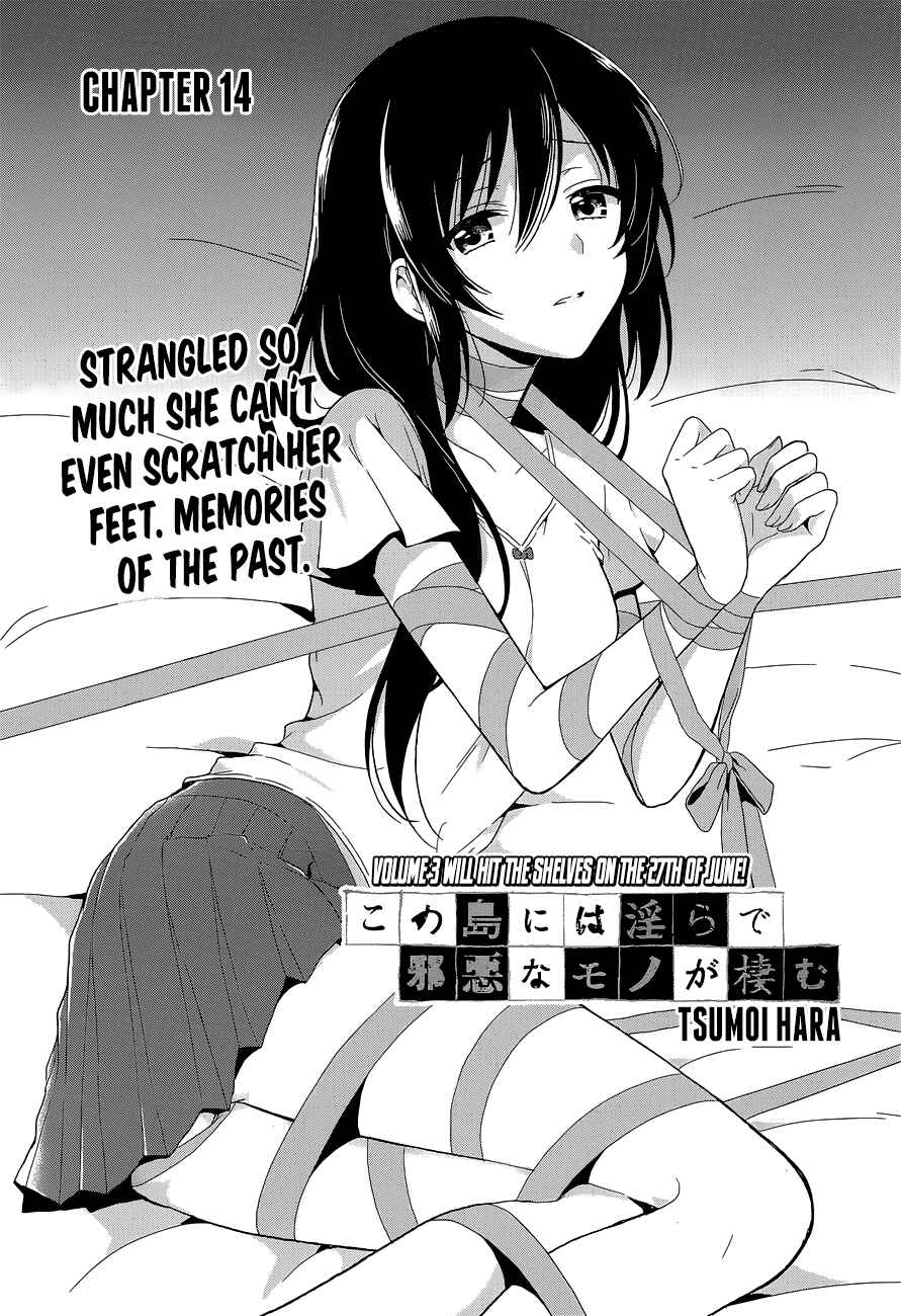 Page 1 Chapter 14 Kono Shima ni wa Midara de Jaaku na Mono ga Sumu