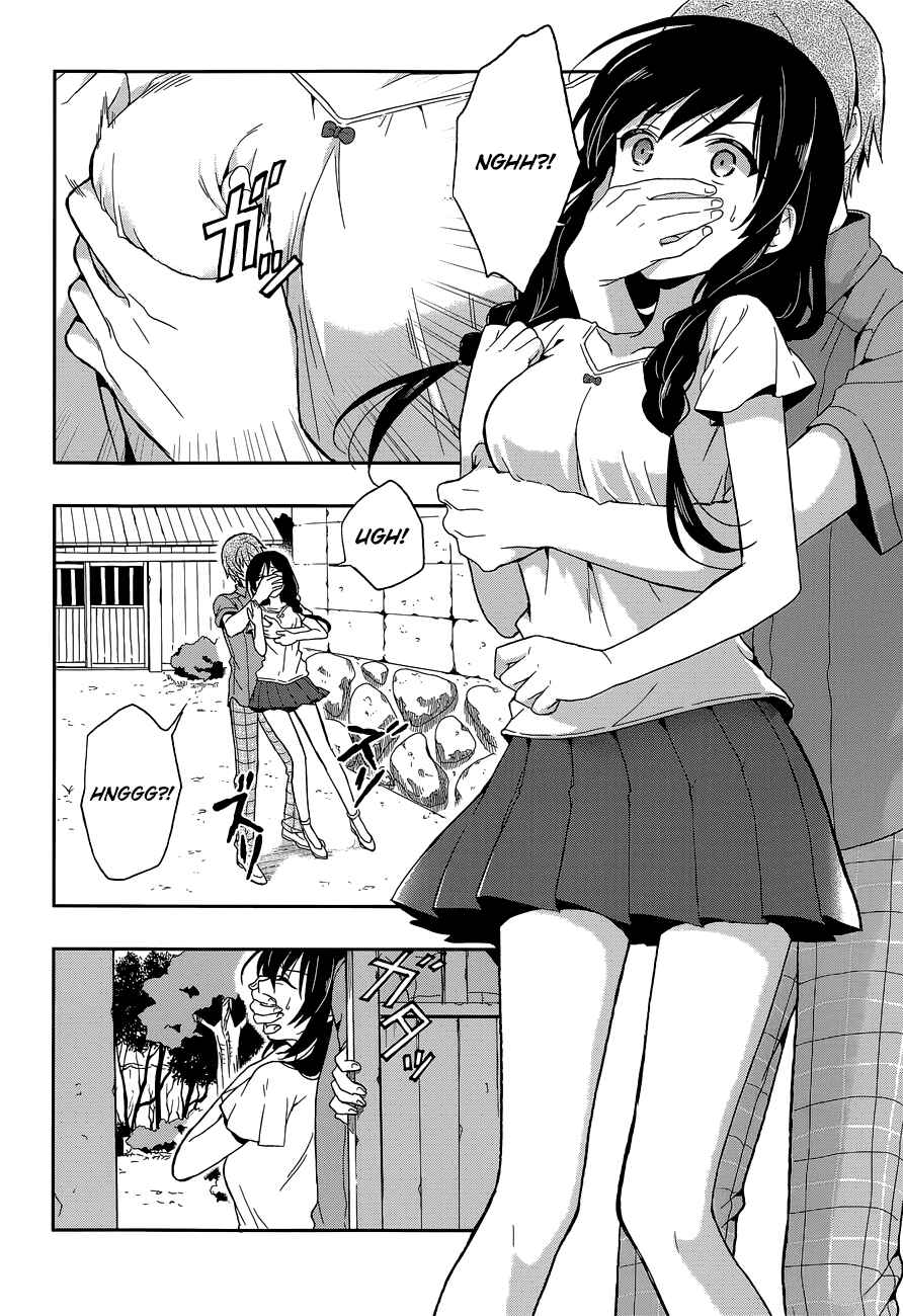 Page 11 Chapter 14 Kono Shima ni wa Midara de Jaaku na Mono ga Sumu