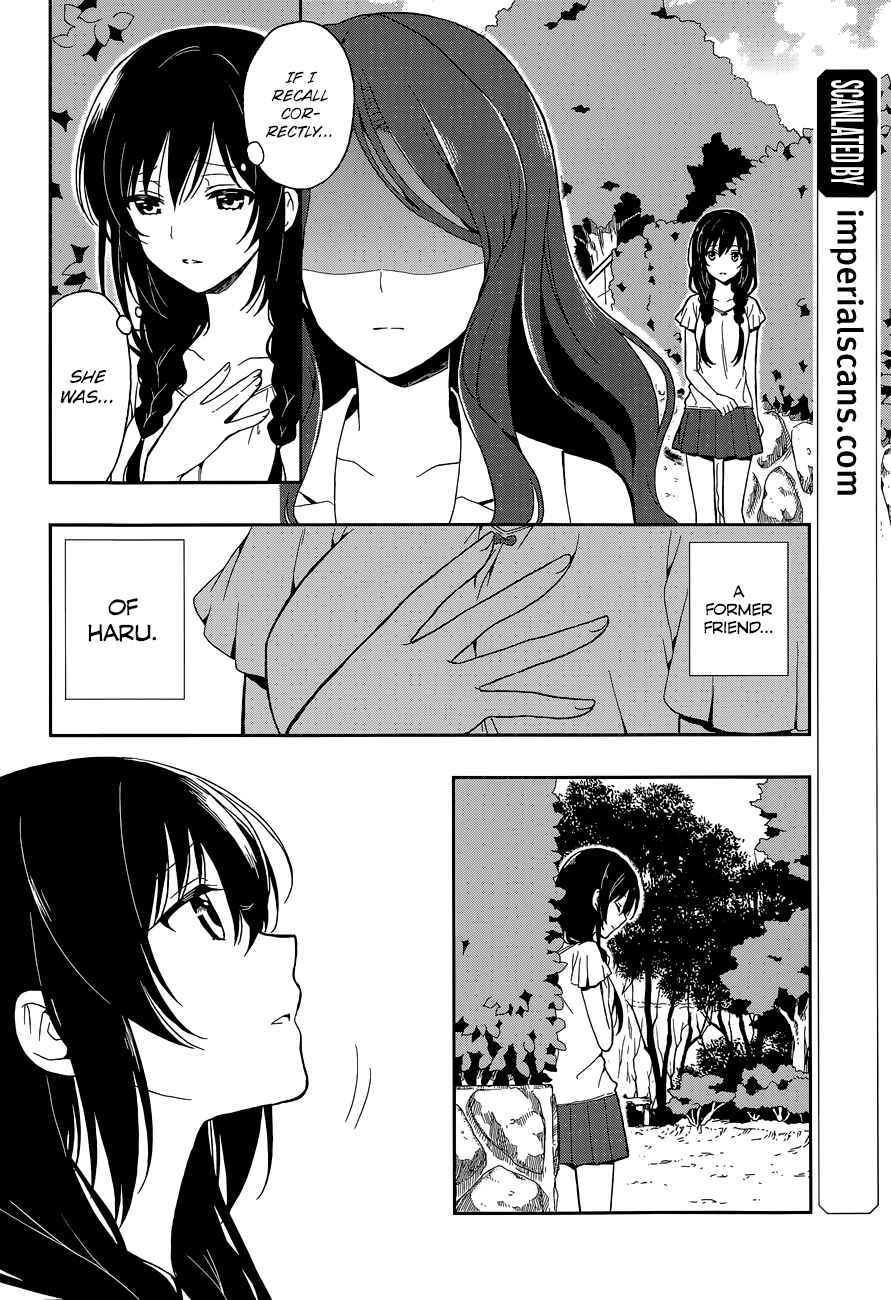 Page 3 Chapter 14 Kono Shima ni wa Midara de Jaaku na Mono ga Sumu