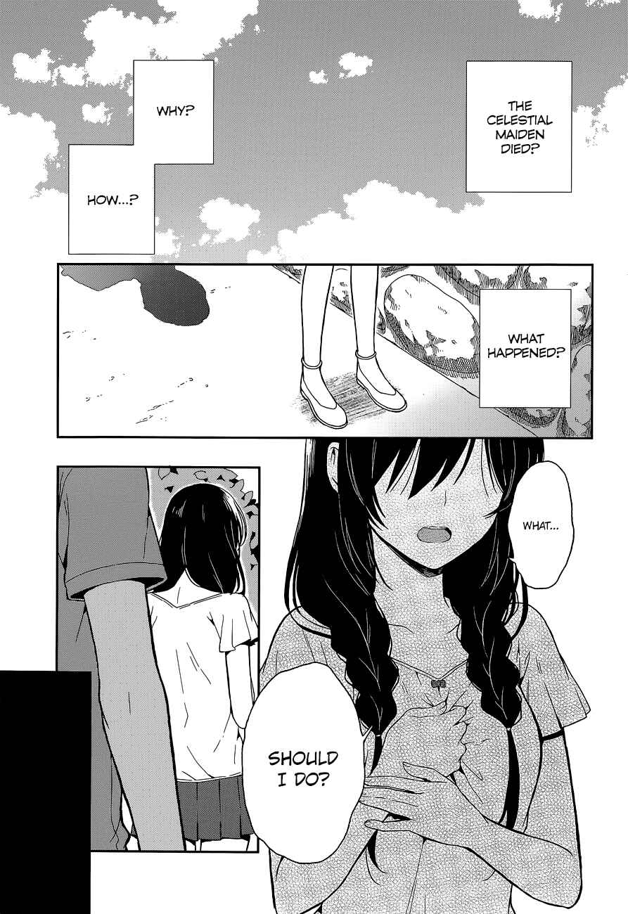 Page 4 Chapter 14 Kono Shima ni wa Midara de Jaaku na Mono ga Sumu