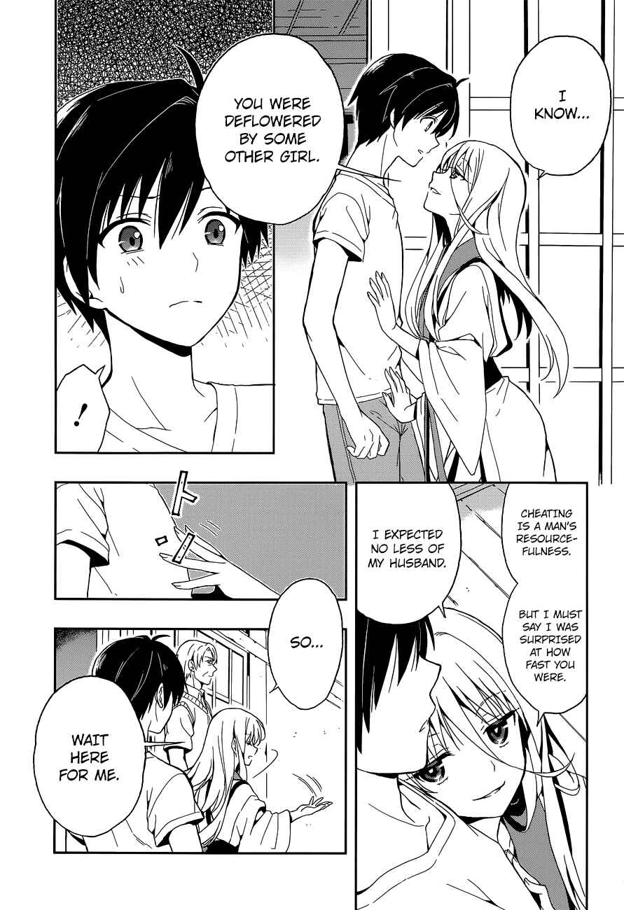 Page 8 Chapter 14 Kono Shima ni wa Midara de Jaaku na Mono ga Sumu