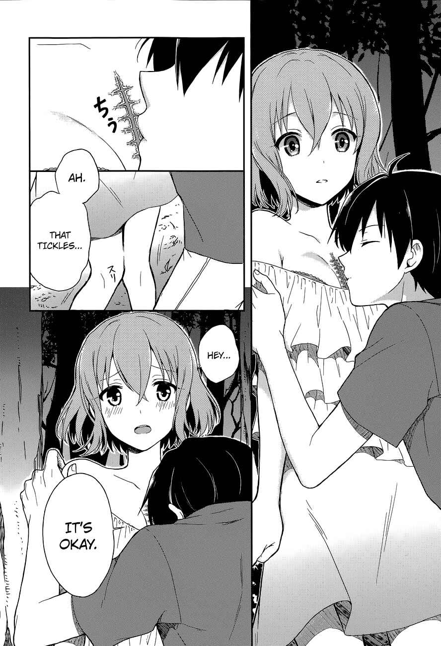 Page 15 Chapter 11 Kono Shima ni wa Midara de Jaaku na Mono ga Sumu