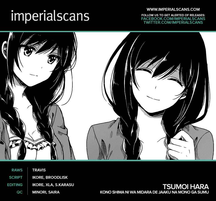 Page 2 Chapter 11 Kono Shima ni wa Midara de Jaaku na Mono ga Sumu