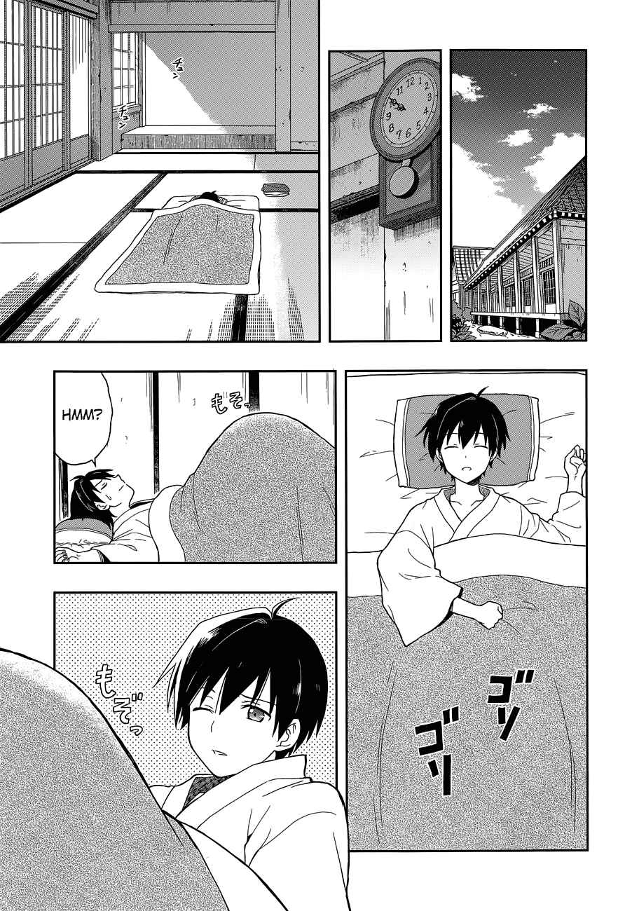 Page 20 Chapter 11 Kono Shima ni wa Midara de Jaaku na Mono ga Sumu