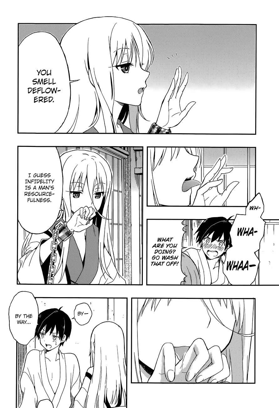 Page 23 Chapter 11 Kono Shima ni wa Midara de Jaaku na Mono ga Sumu