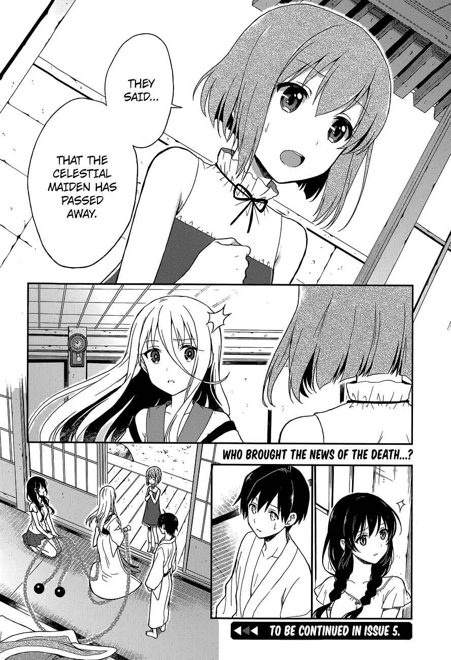 Page 31 Chapter 11 Kono Shima ni wa Midara de Jaaku na Mono ga Sumu