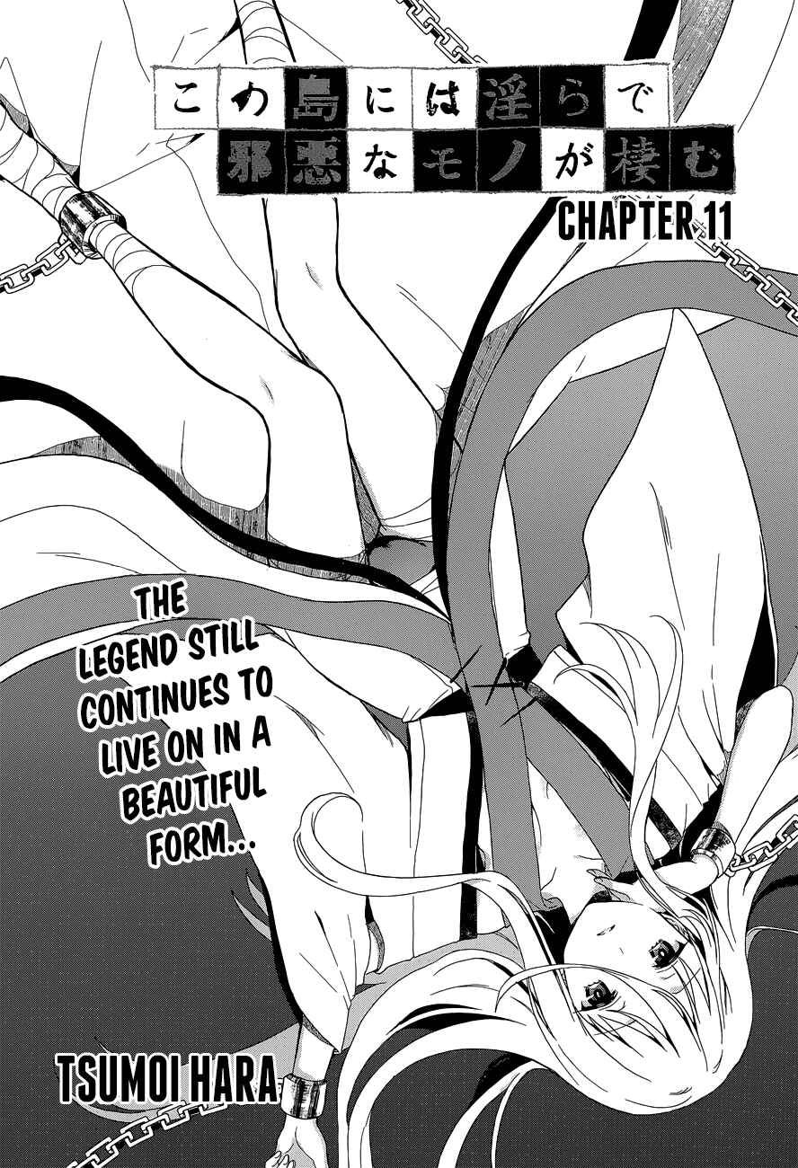 Page 7 Chapter 11 Kono Shima ni wa Midara de Jaaku na Mono ga Sumu