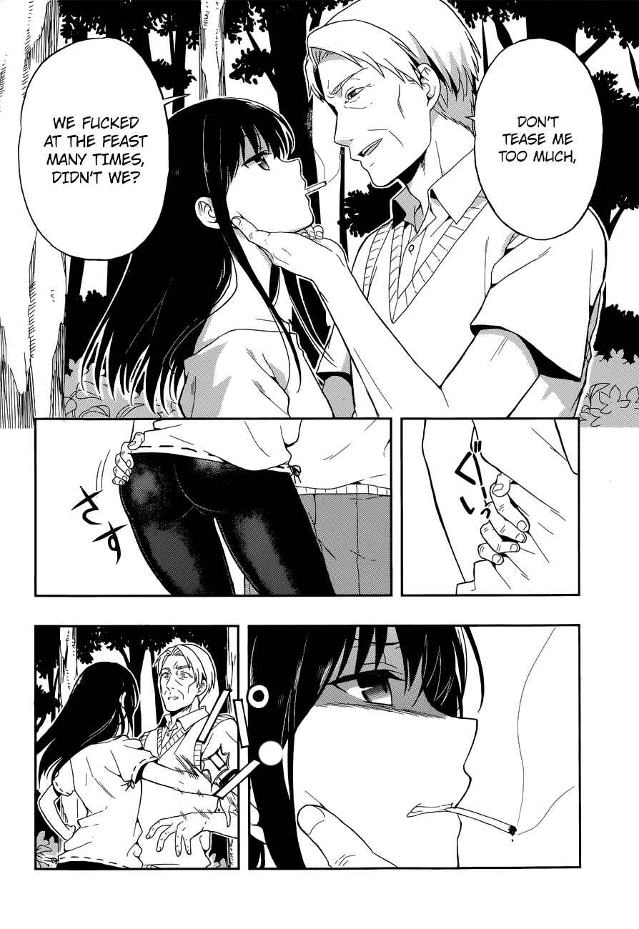 Page 12 Chapter 12 Kono Shima ni wa Midara de Jaaku na Mono ga Sumu