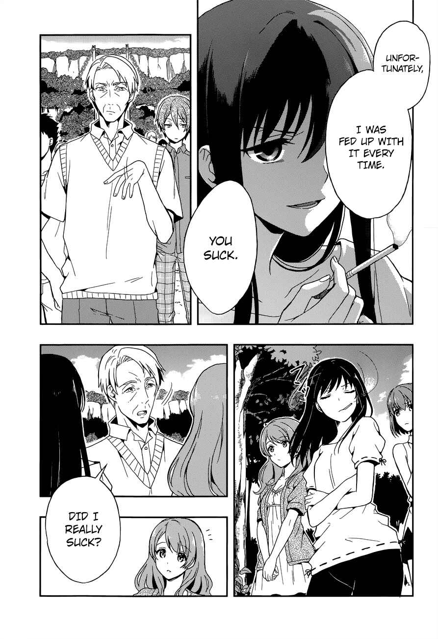 Page 13 Chapter 12 Kono Shima ni wa Midara de Jaaku na Mono ga Sumu