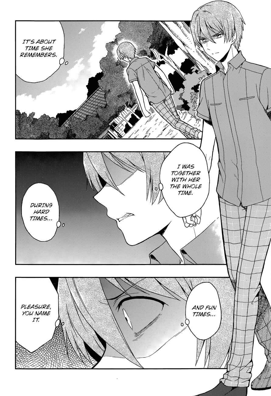 Page 16 Chapter 12 Kono Shima ni wa Midara de Jaaku na Mono ga Sumu