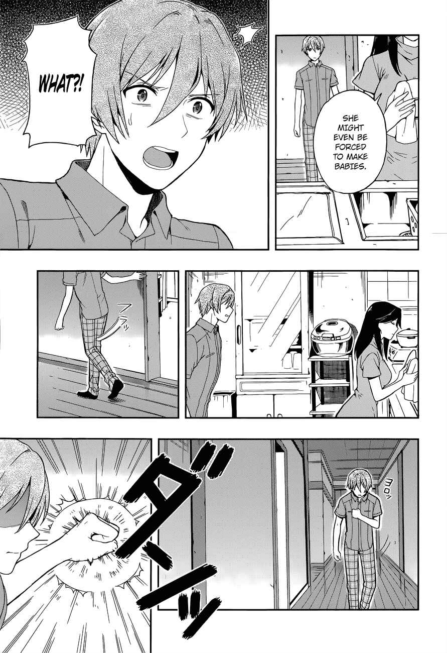 Page 19 Chapter 12 Kono Shima ni wa Midara de Jaaku na Mono ga Sumu