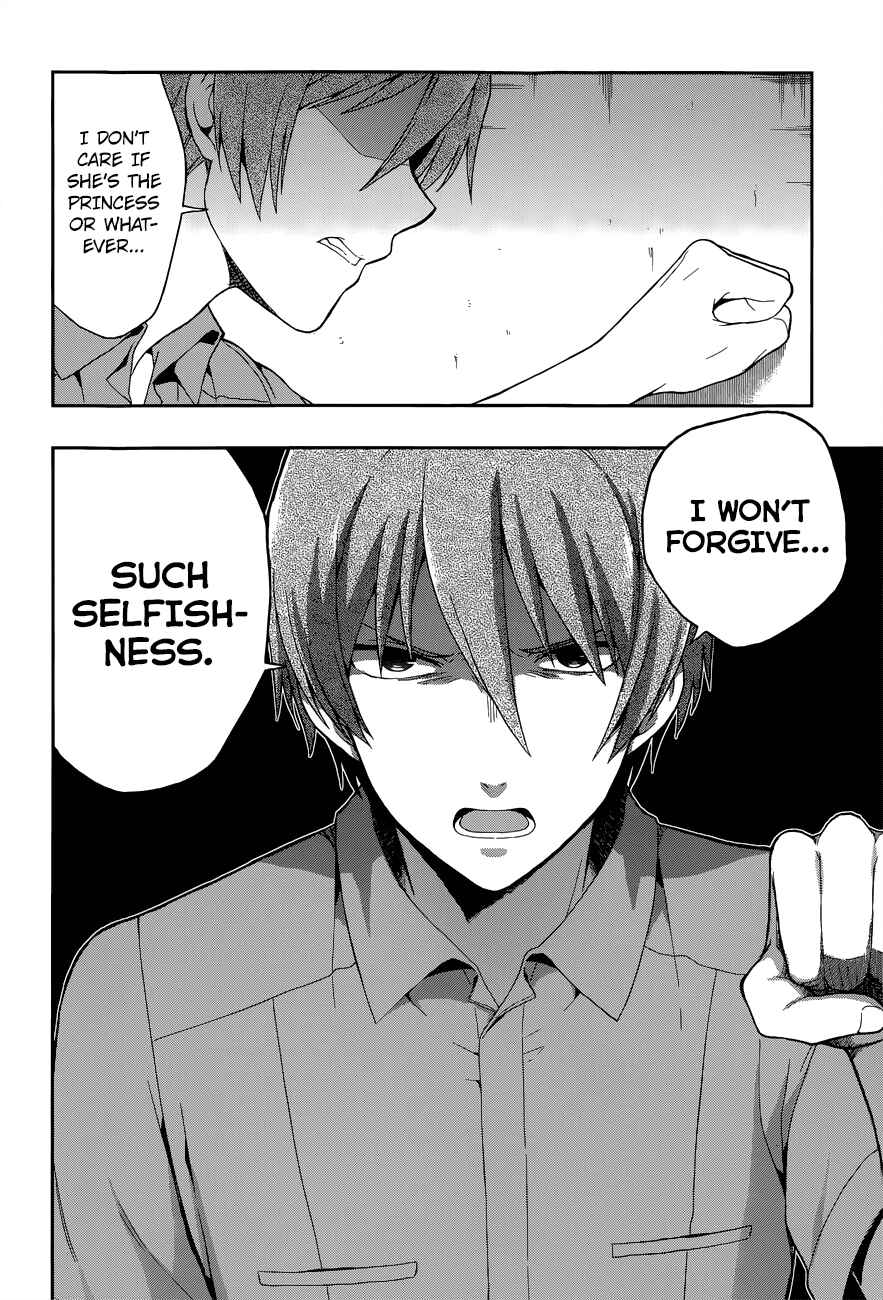 Page 20 Chapter 12 Kono Shima ni wa Midara de Jaaku na Mono ga Sumu