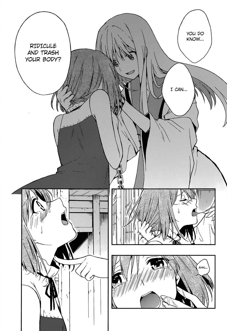 Page 27 Chapter 12 Kono Shima ni wa Midara de Jaaku na Mono ga Sumu