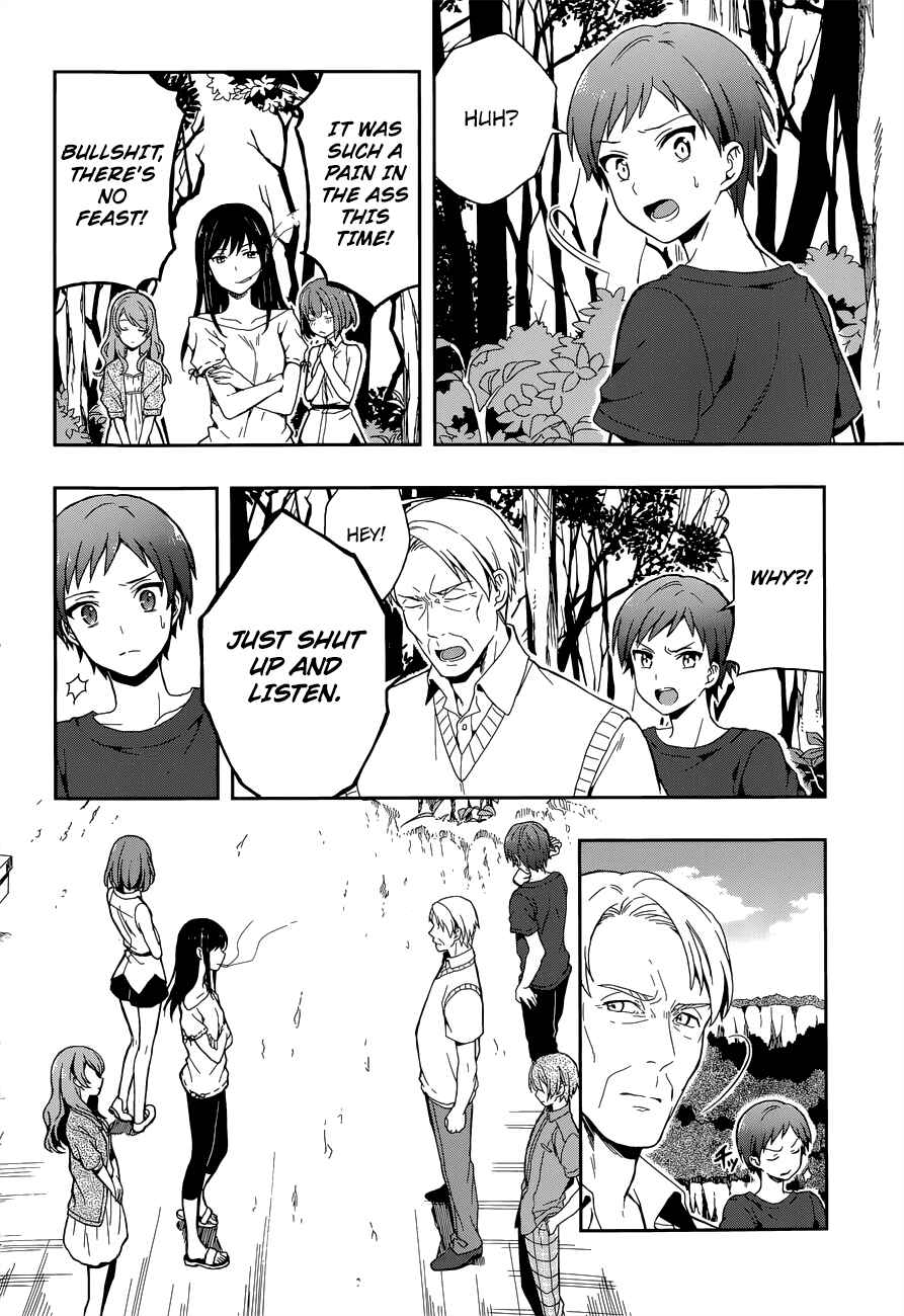Page 8 Chapter 12 Kono Shima ni wa Midara de Jaaku na Mono ga Sumu