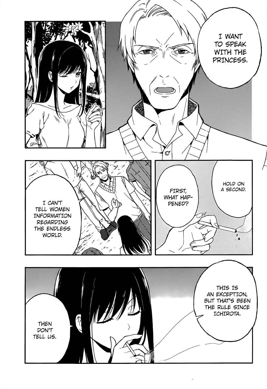 Page 9 Chapter 12 Kono Shima ni wa Midara de Jaaku na Mono ga Sumu