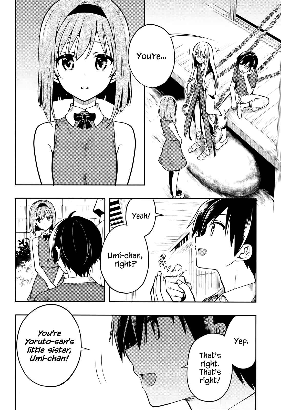 Page 16 Chapter 26 Kono Shima ni wa Midara de Jaaku na Mono ga Sumu
