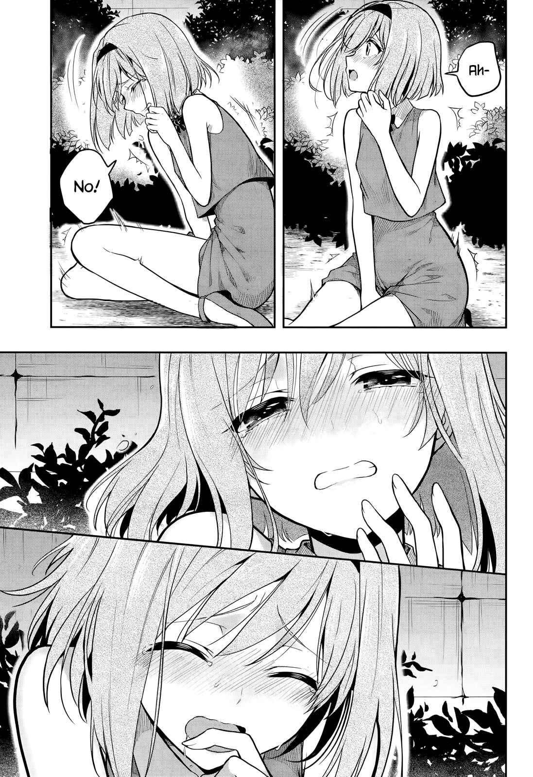 Page 21 Chapter 26 Kono Shima ni wa Midara de Jaaku na Mono ga Sumu