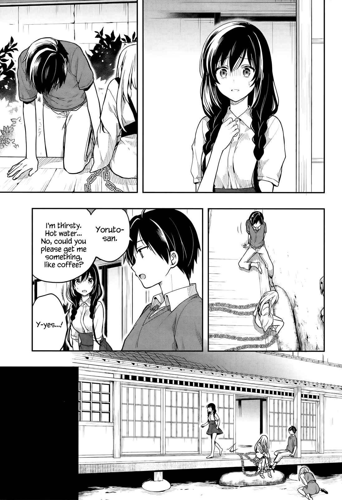 Page 25 Chapter 26 Kono Shima ni wa Midara de Jaaku na Mono ga Sumu