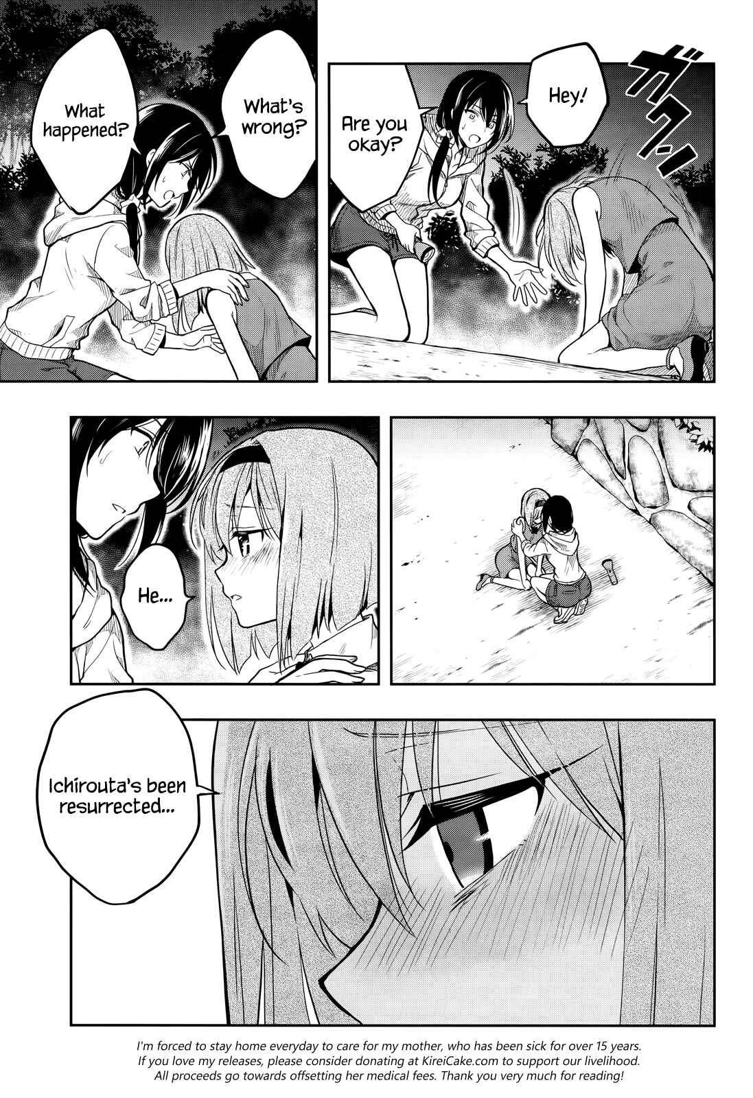 Page 27 Chapter 26 Kono Shima ni wa Midara de Jaaku na Mono ga Sumu