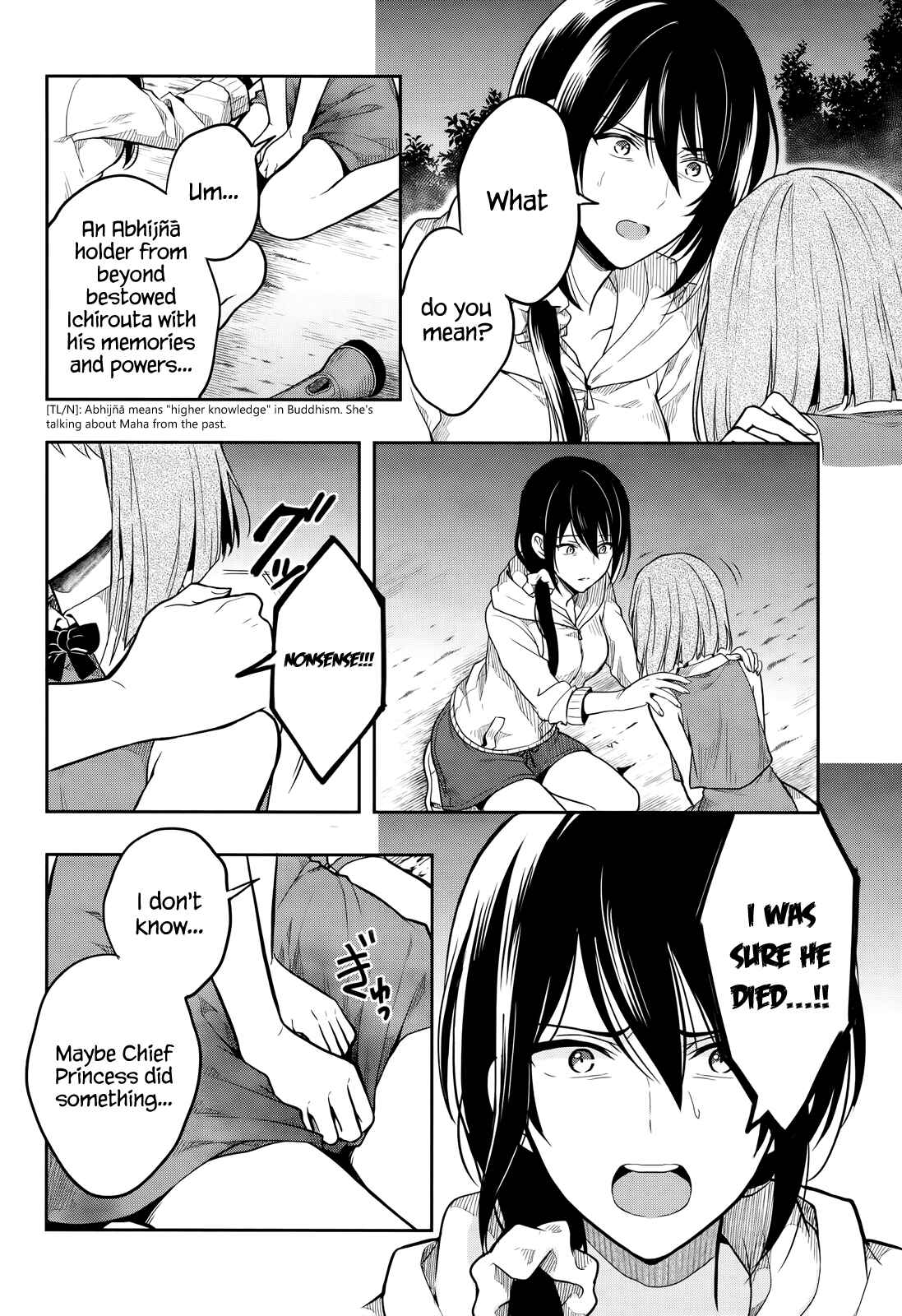 Page 28 Chapter 26 Kono Shima ni wa Midara de Jaaku na Mono ga Sumu