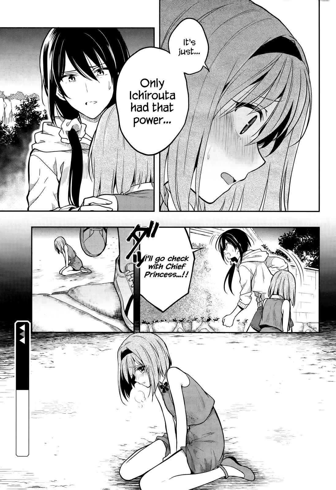 Page 29 Chapter 26 Kono Shima ni wa Midara de Jaaku na Mono ga Sumu