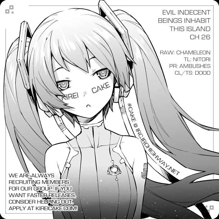 Page 30 Chapter 26 Kono Shima ni wa Midara de Jaaku na Mono ga Sumu