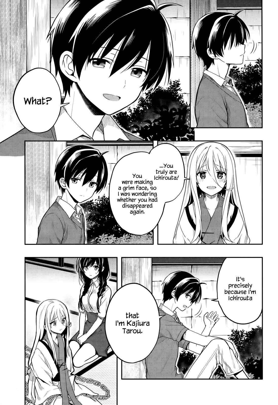 Page 9 Chapter 26 Kono Shima ni wa Midara de Jaaku na Mono ga Sumu