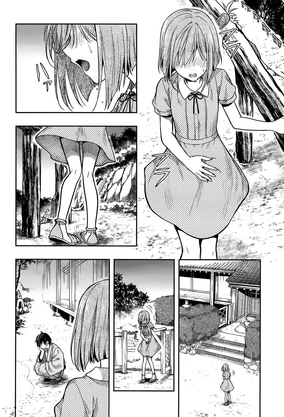 Page 22 Chapter 30 Kono Shima ni wa Midara de Jaaku na Mono ga Sumu