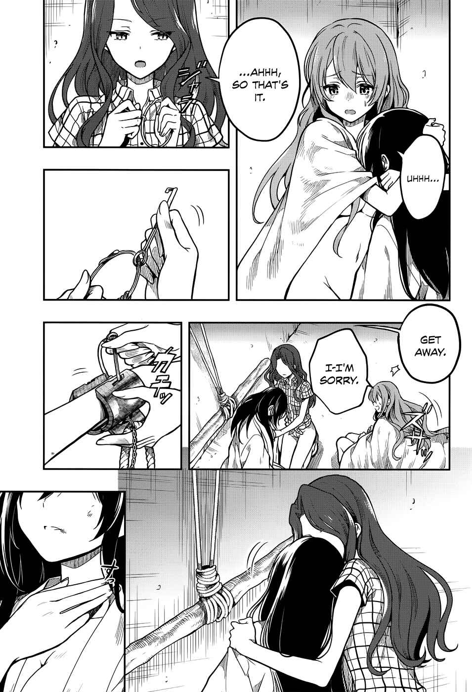Page 3 Chapter 30 Kono Shima ni wa Midara de Jaaku na Mono ga Sumu