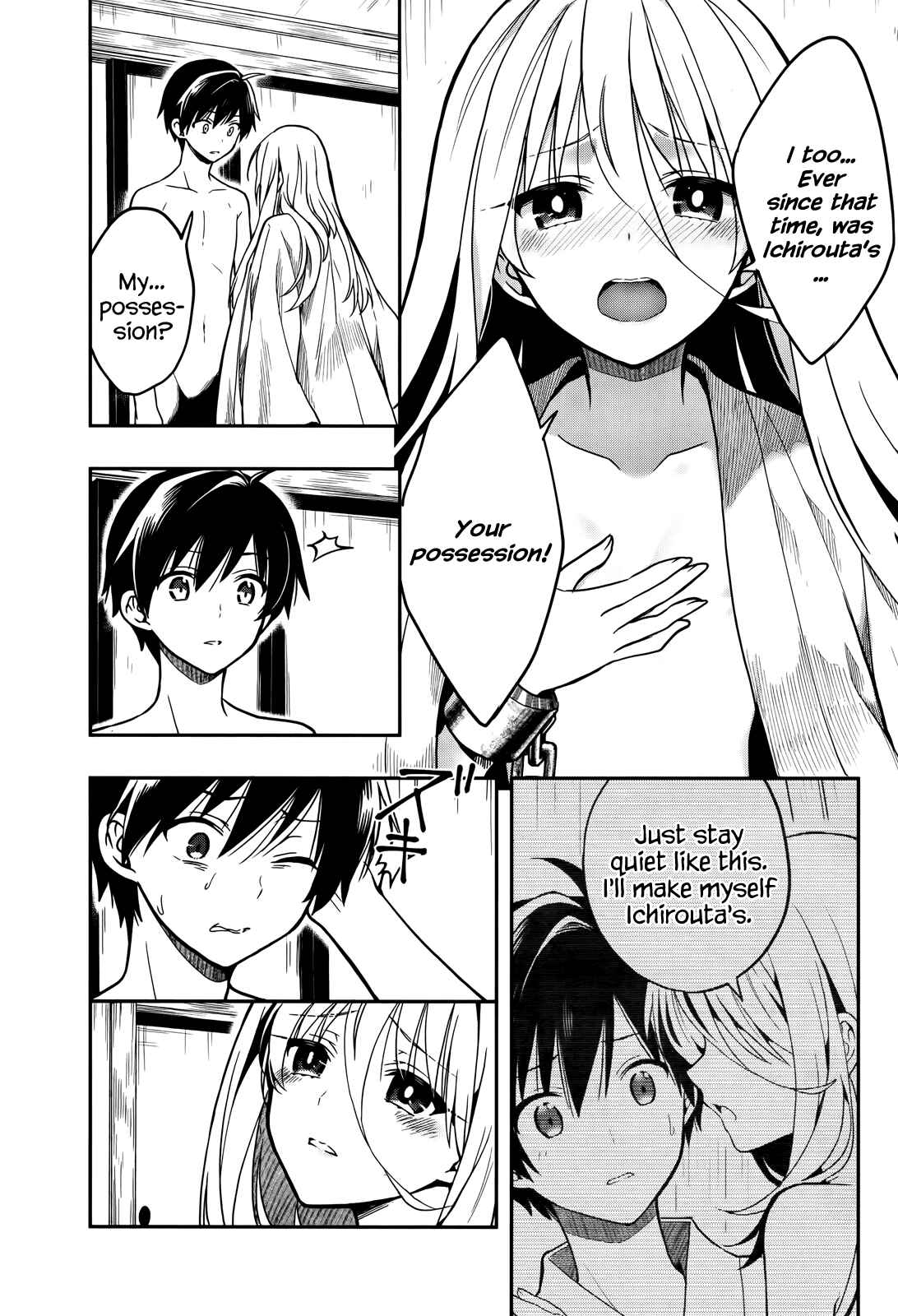 Page 11 Chapter 25 Kono Shima ni wa Midara de Jaaku na Mono ga Sumu