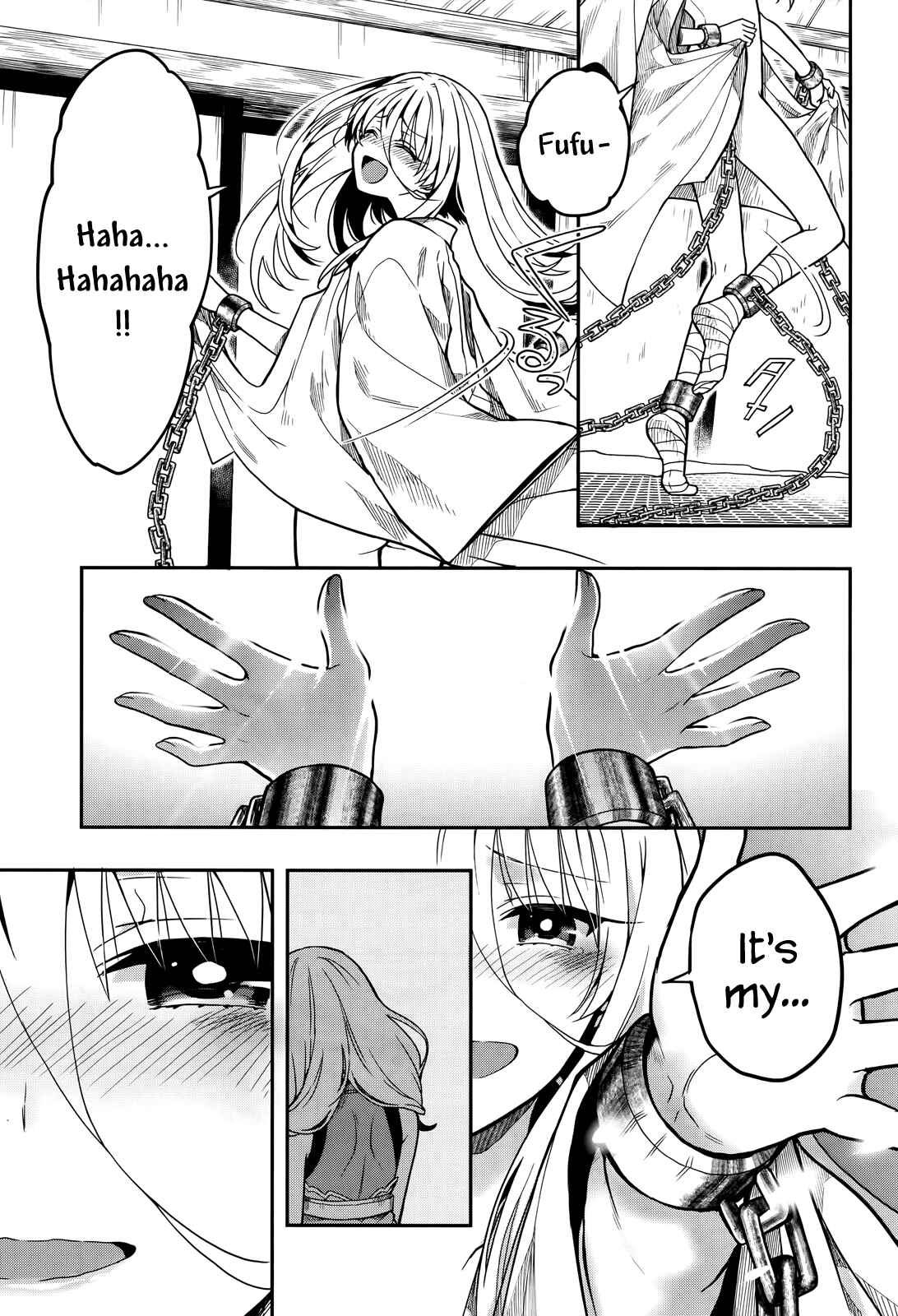 Page 17 Chapter 25 Kono Shima ni wa Midara de Jaaku na Mono ga Sumu