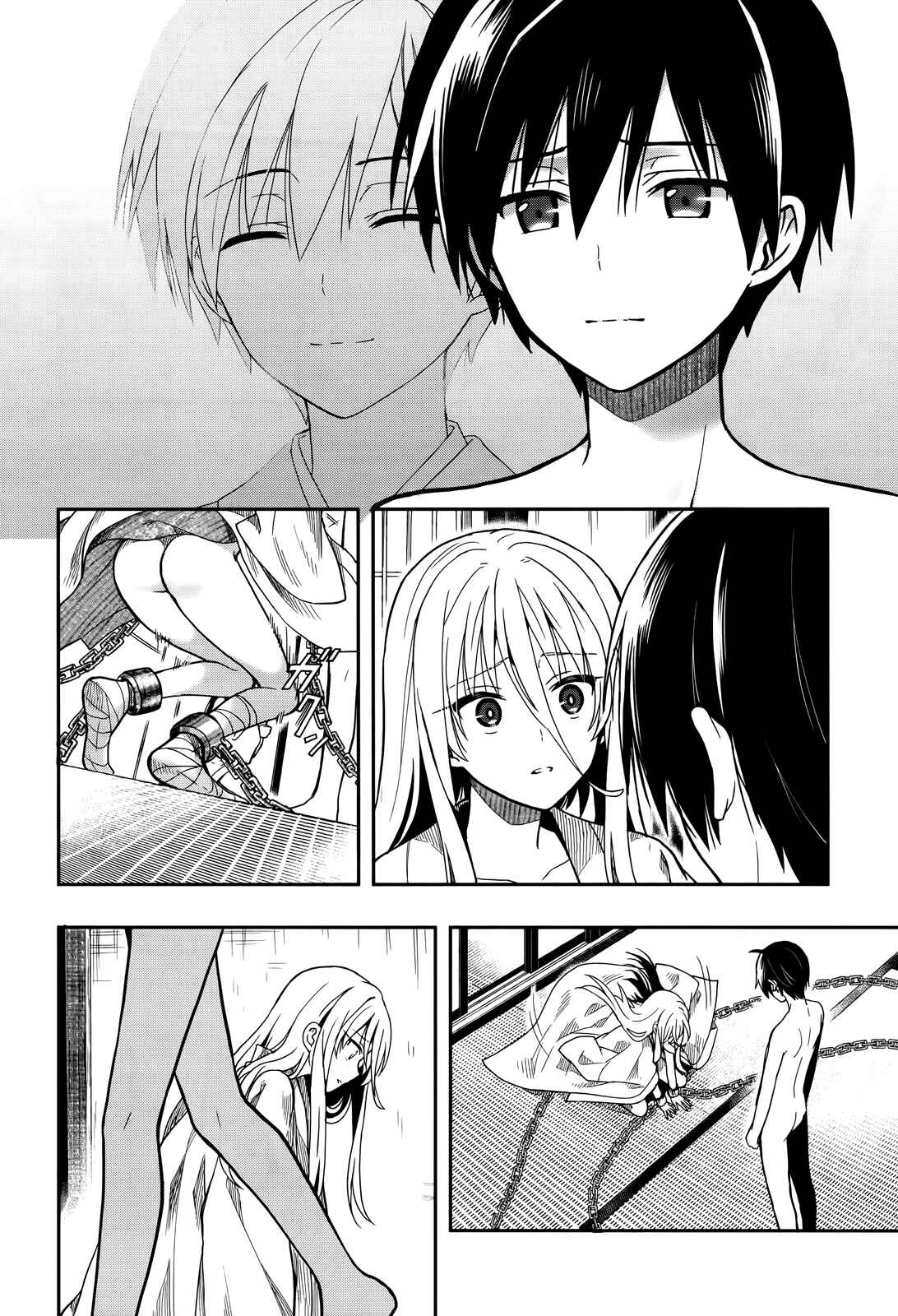 Page 24 Chapter 25 Kono Shima ni wa Midara de Jaaku na Mono ga Sumu